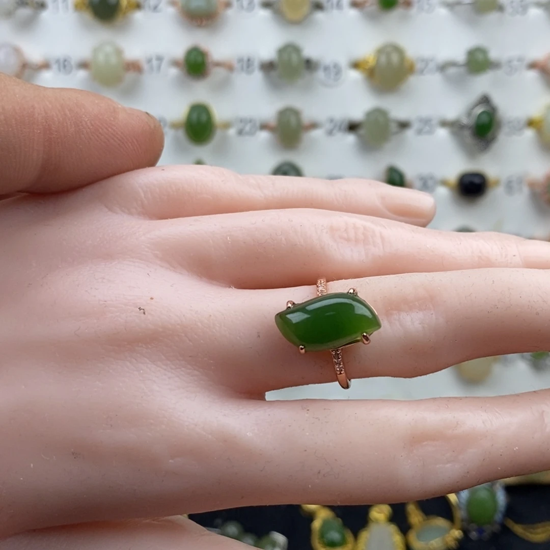 溪***语和田玉（碧玉）银S925镀金镶嵌戒指