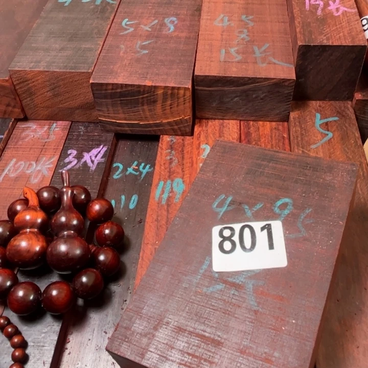 美***生木801紫檀0000000000