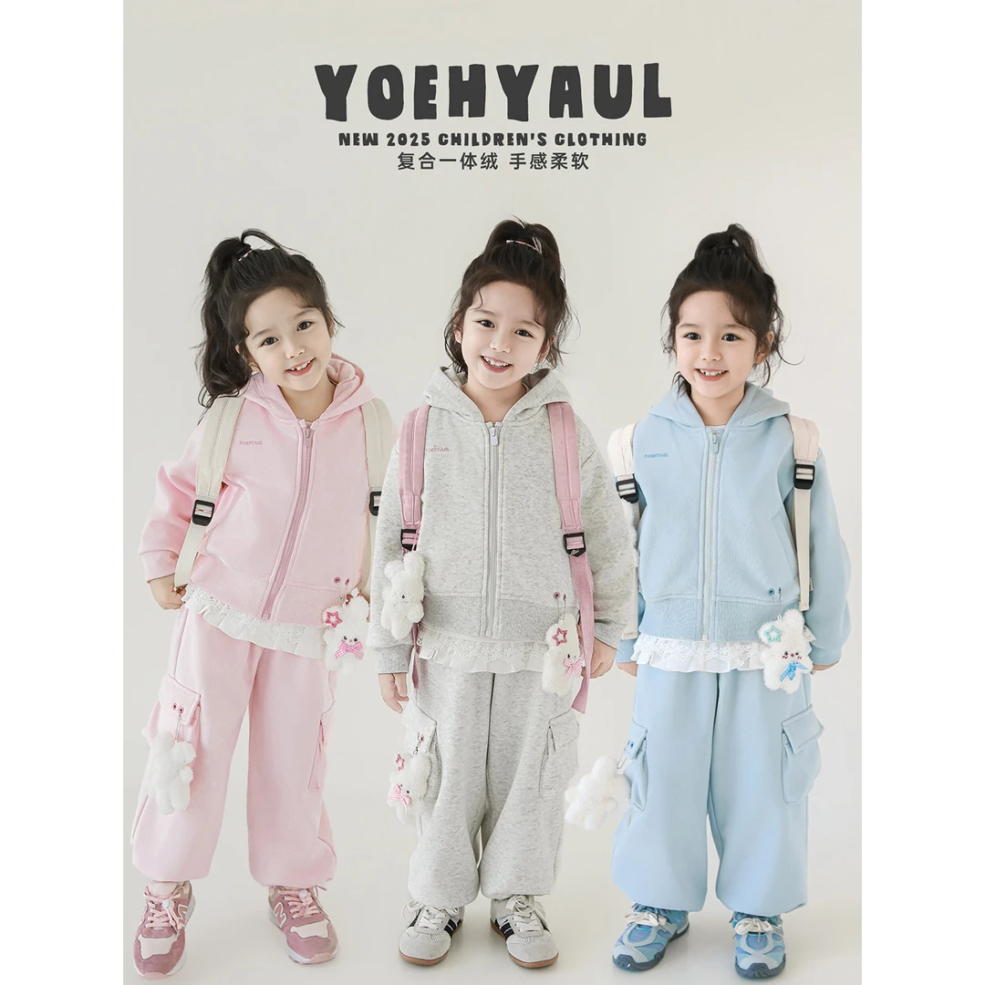 YOEHYAUL/幼悠幼悠【萌趣小熊】秋贰波三色舒适卫衣长裤套装CD1988