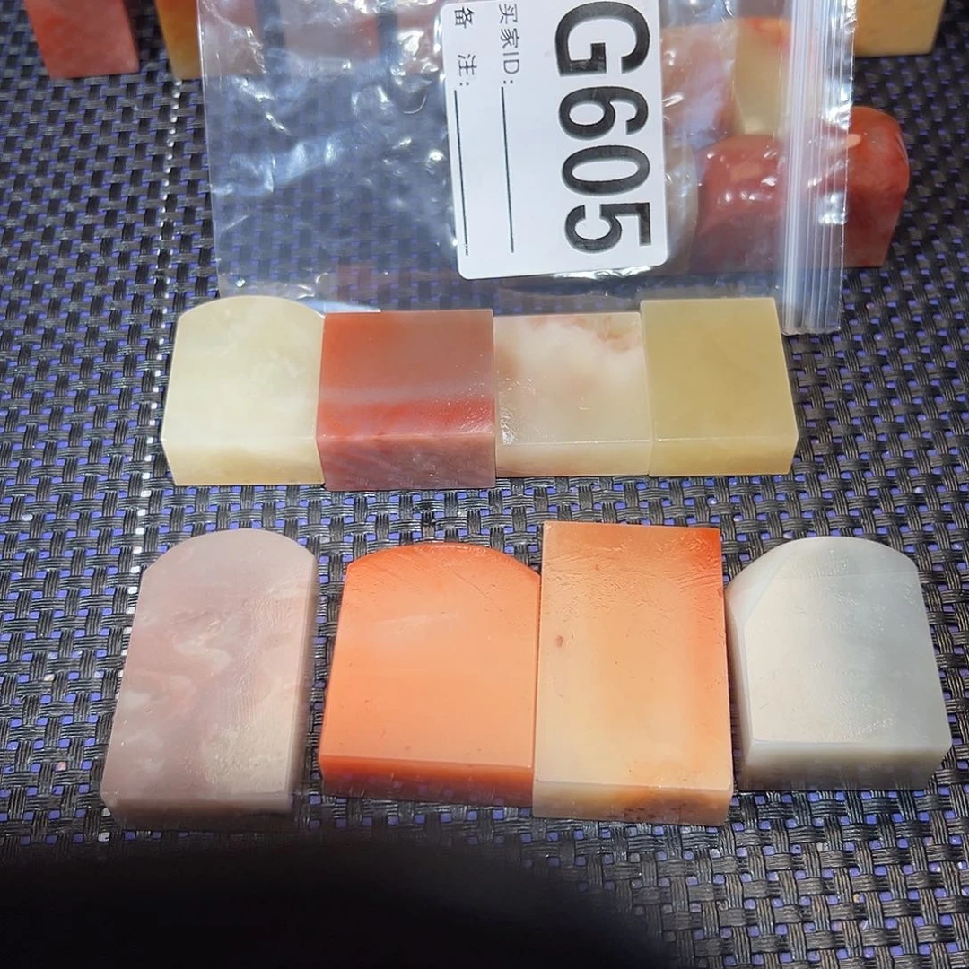 【闪购商品】寿山石印石逋**房老挝石