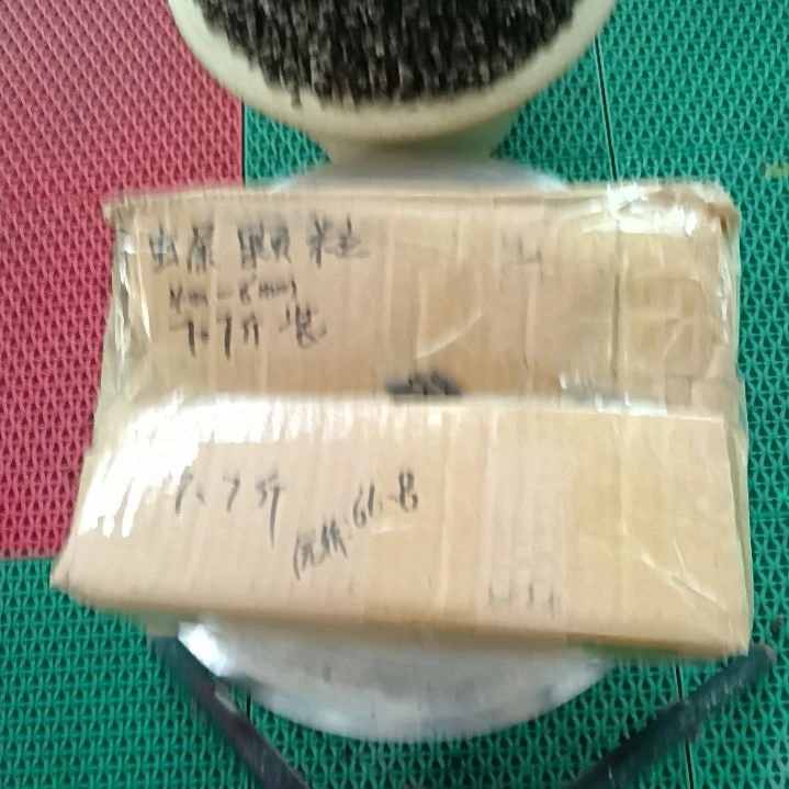 耳***陳兰菌颗粒   虫屎颗粒7.7斤