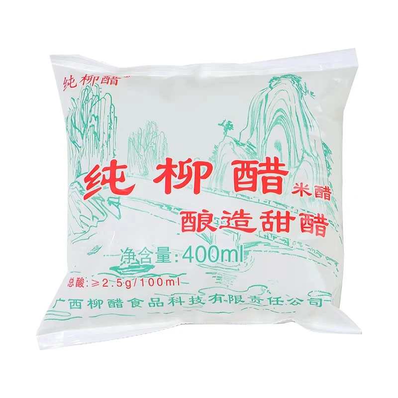 纯柳醋正宗柳州米醋-酿造食醋地道清香柔和回甘传统酿造工厂直发！