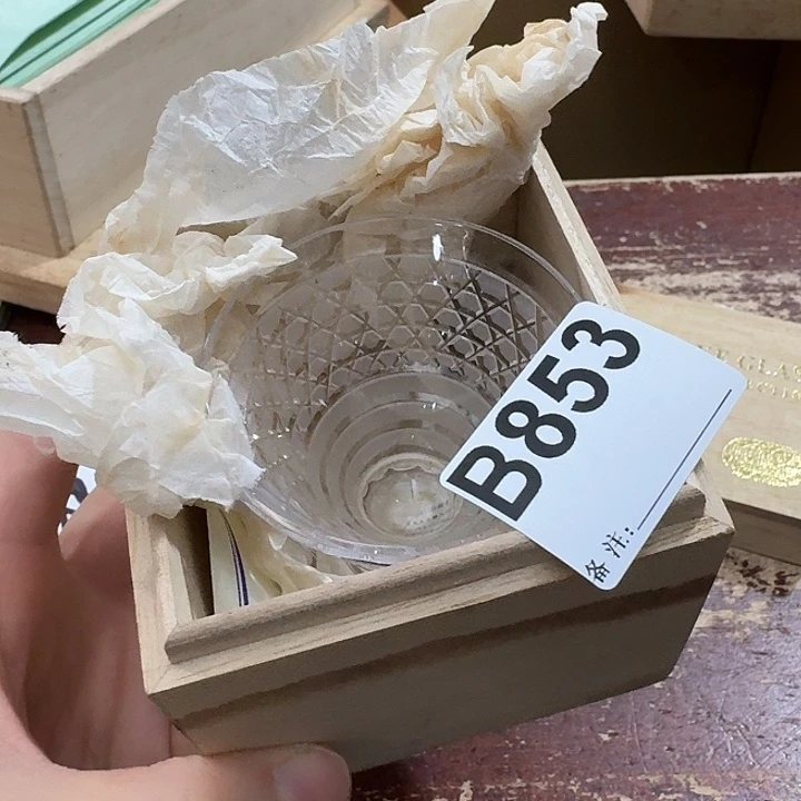 姜***水中古商品中古厨具