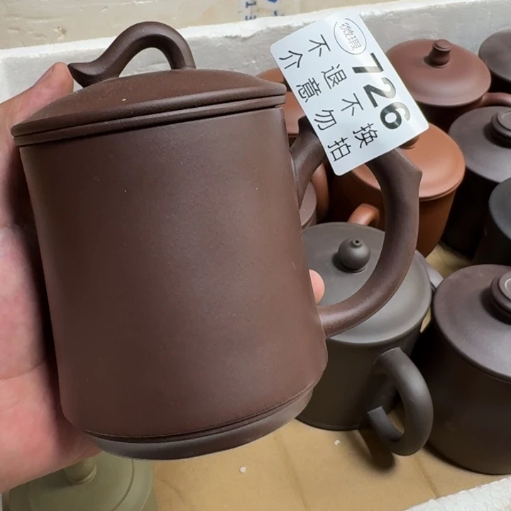 紫砂茶壶宜兴紫砂微瑕726
