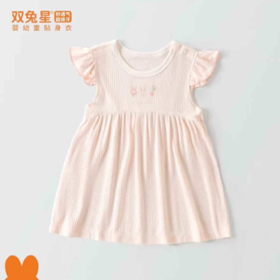 50支兰精莫代尔宝宝飞袖小裙子夏季清爽神器