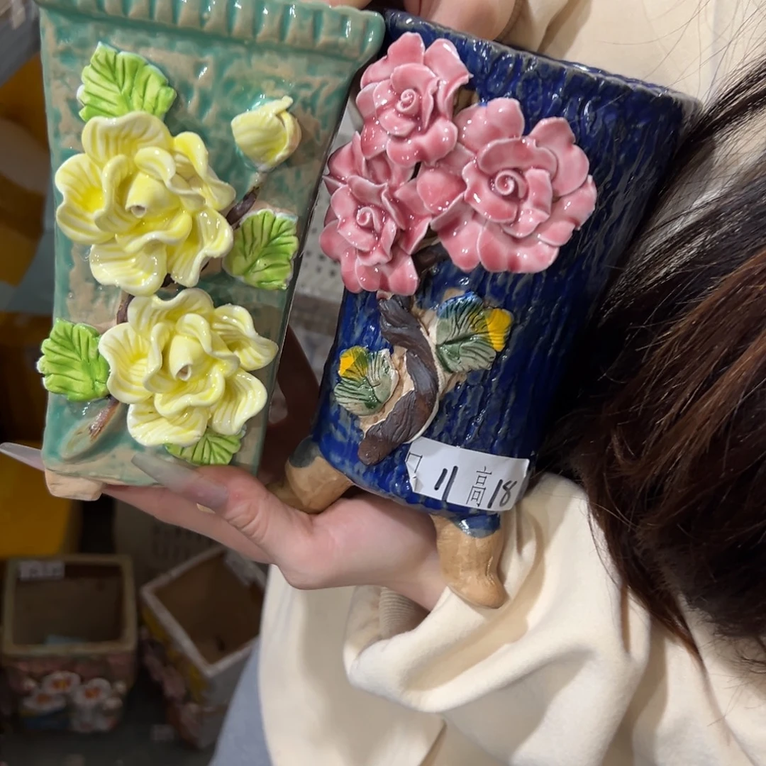 花盆爱退拉黑满20发