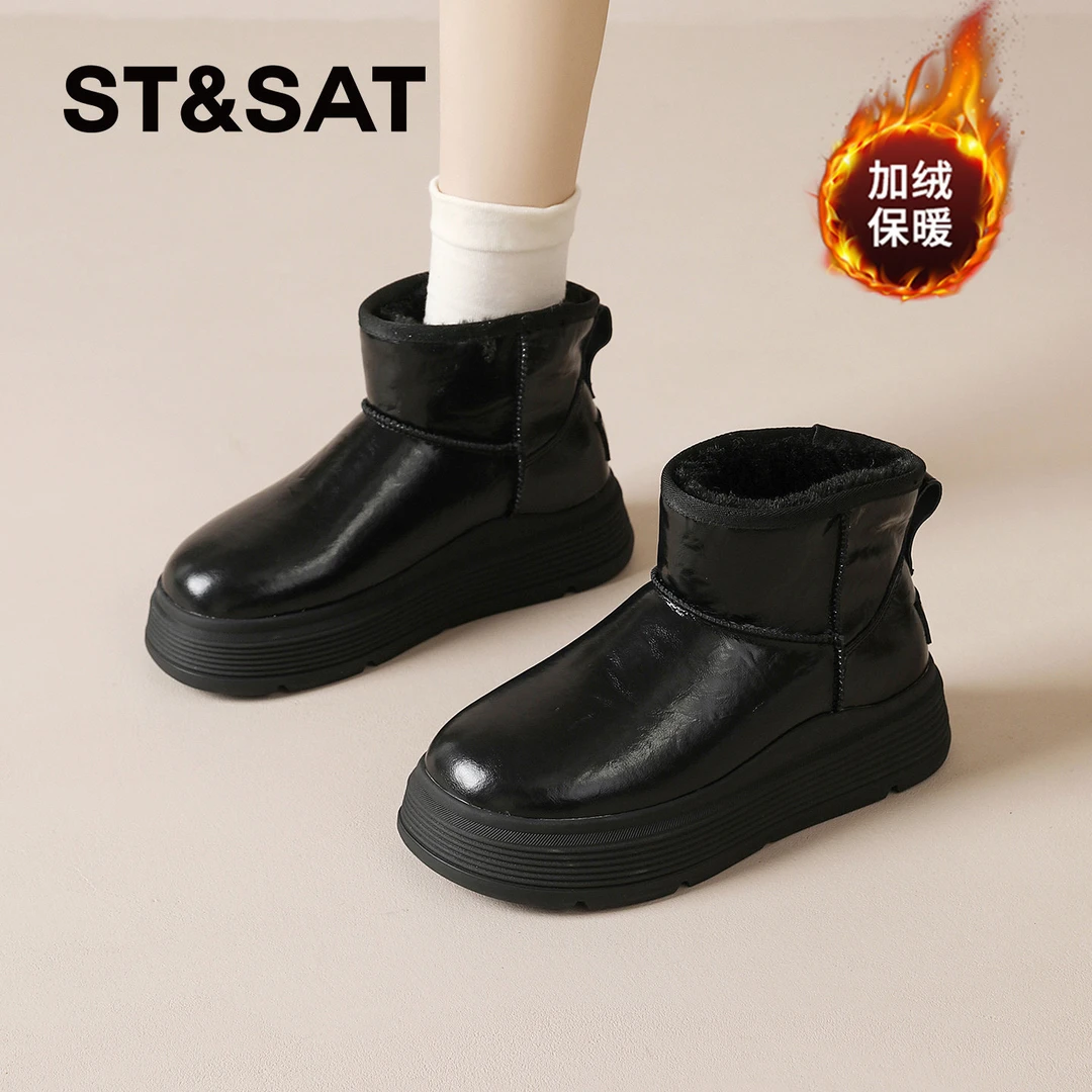 星期六防水雪地靴女款冬季2025新款棉鞋户外加绒加厚保暖防滑棉靴