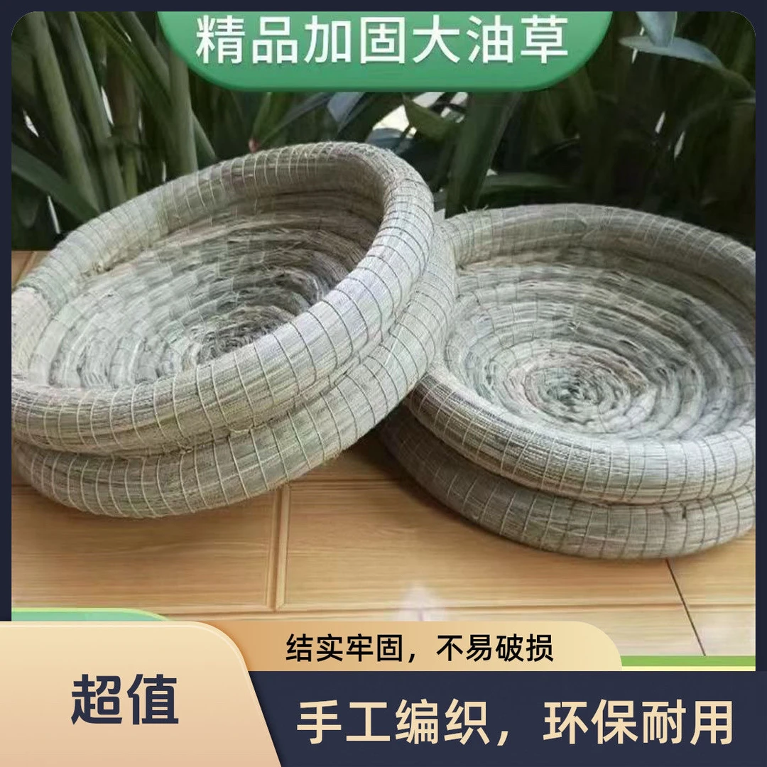鸽子窝油草窝鸟窝稻草防侧翻信鸽圆环大型鸽窝家用防寒保保暖双层