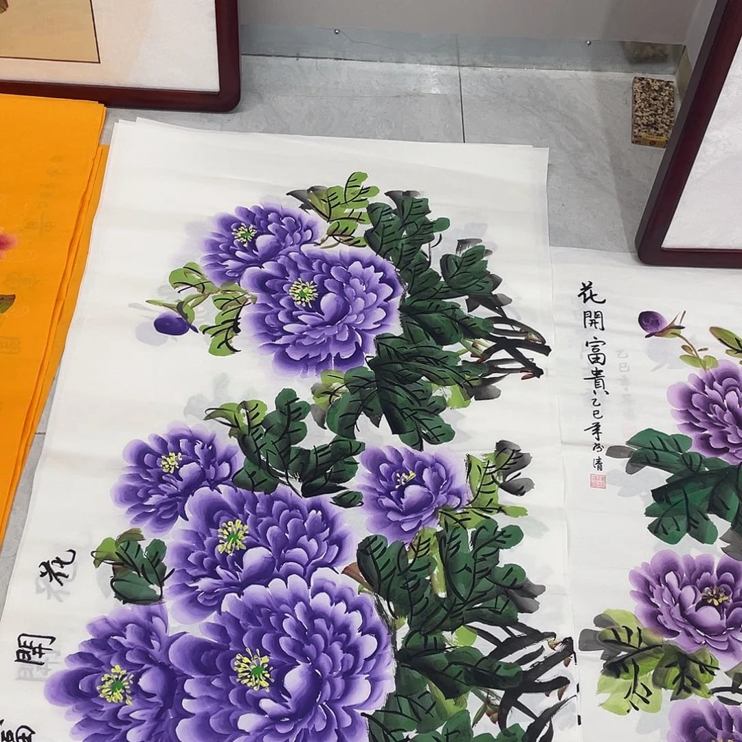 国画国画作品书法作品原稿四尺横幅紫色