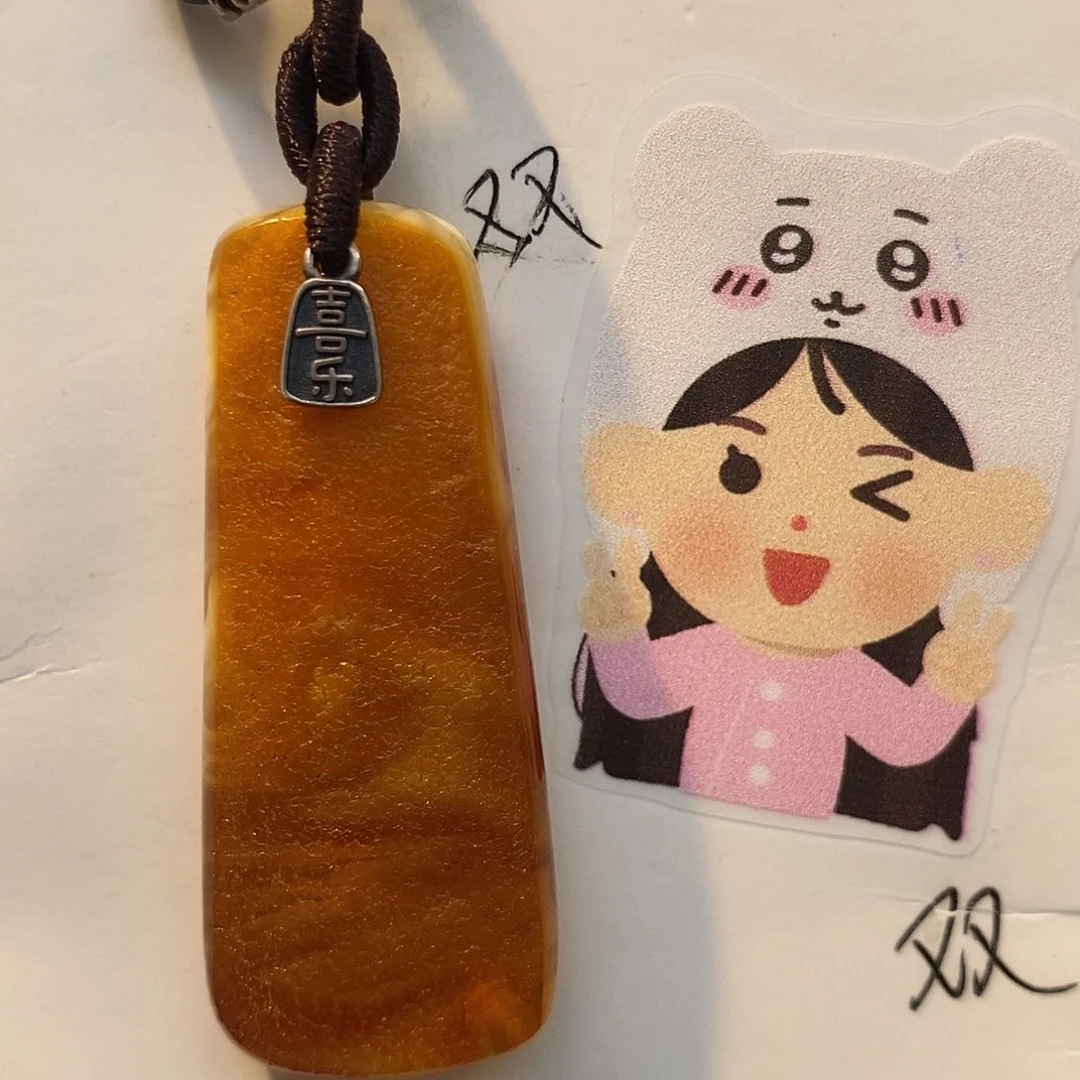 定制琥珀未镶嵌琥珀蜜蜡