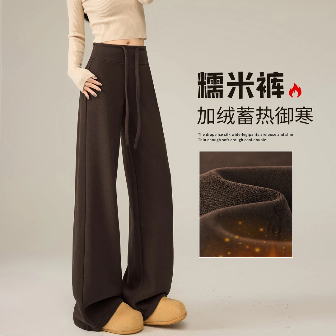 直筒休闲窄版加绒秋冬咖色醋酸毛呢阔腿裤女美拉德糯米面膜裤子女