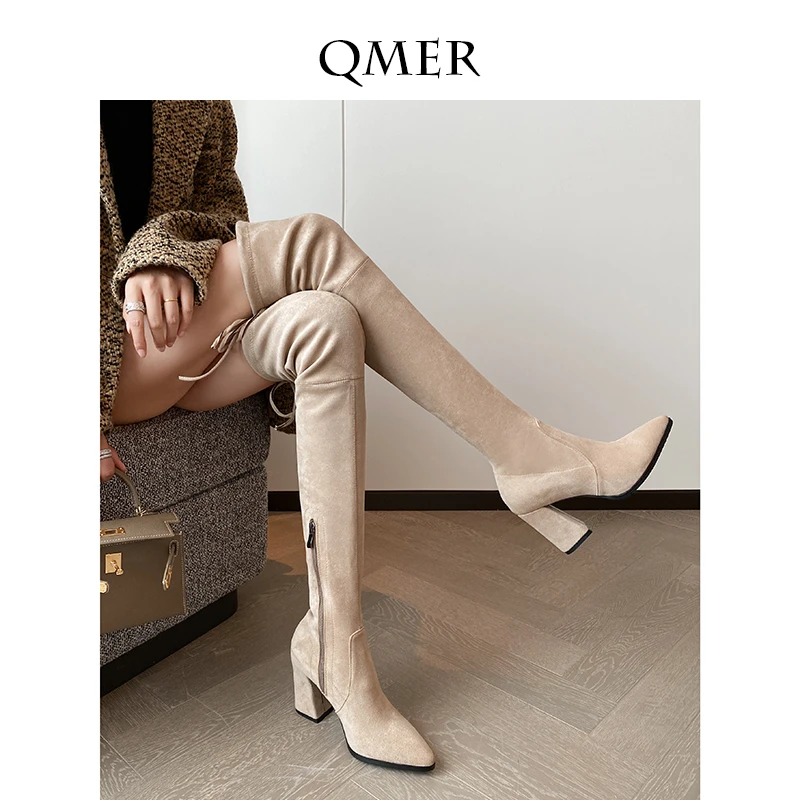 秋美儿Qmer尖头粗跟过膝靴女大筒围靴子绒面弹力长筒靴包腿显瘦