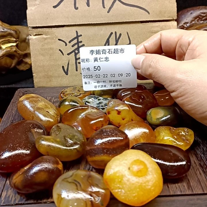 砖雕黄*忠水冲奇石不退不换