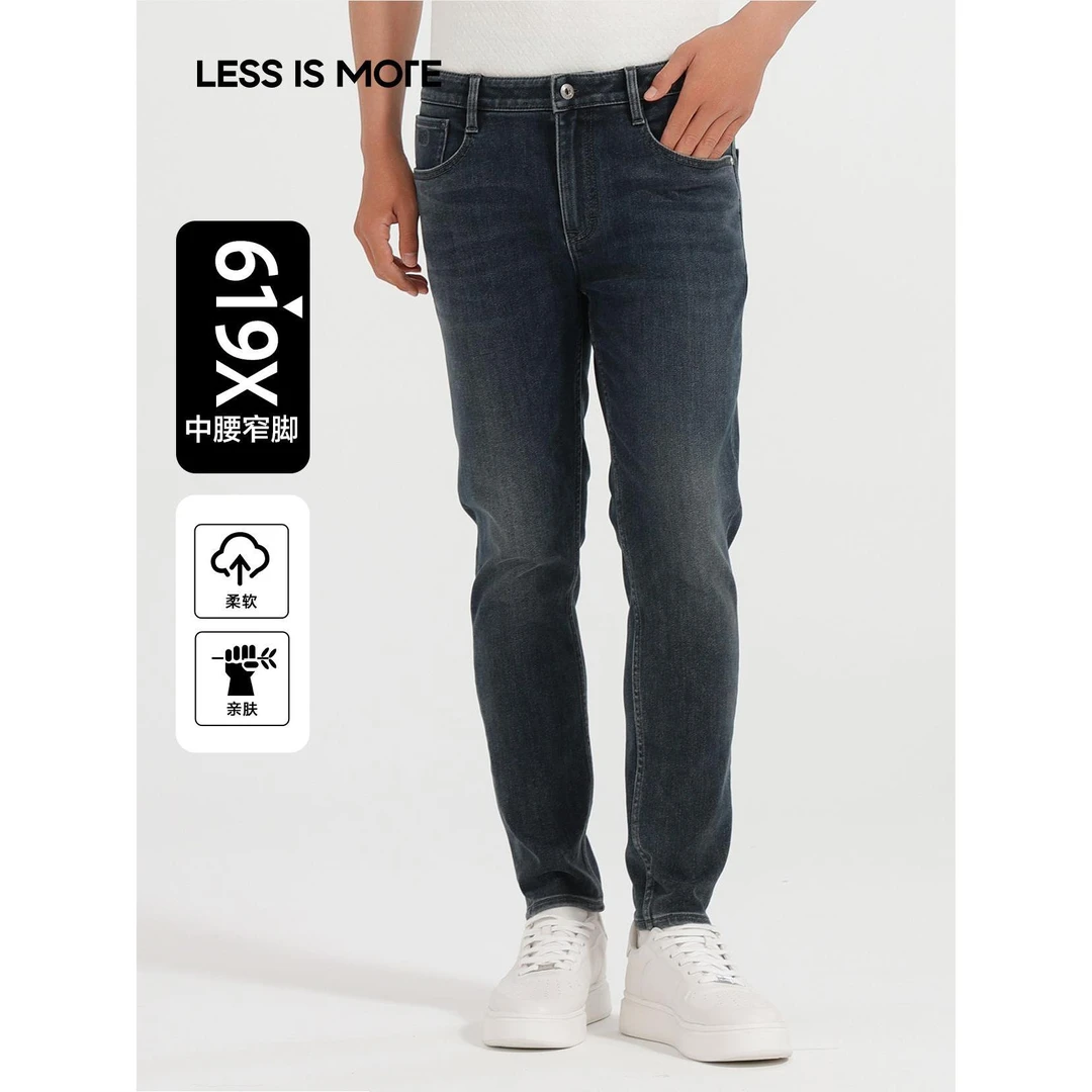 Lilanz/利郎九分冬季修身保暖亲肤柔软牛仔裤蓝黑- Q4DNZ10601