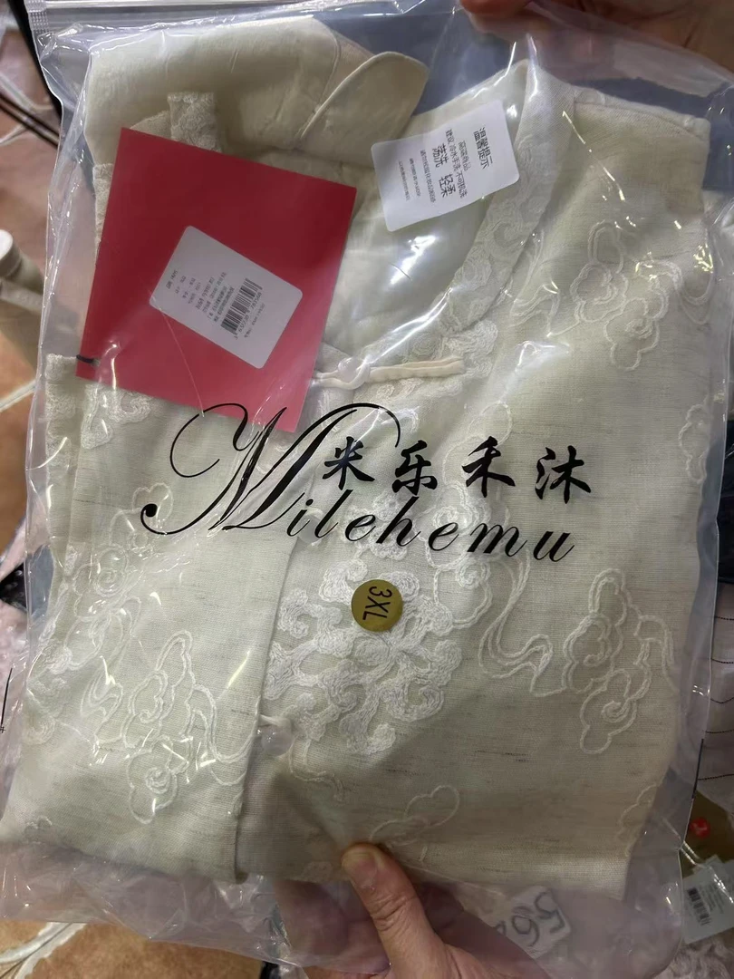 【一潮家】夏款新中式国风时尚女士麻上衣26880