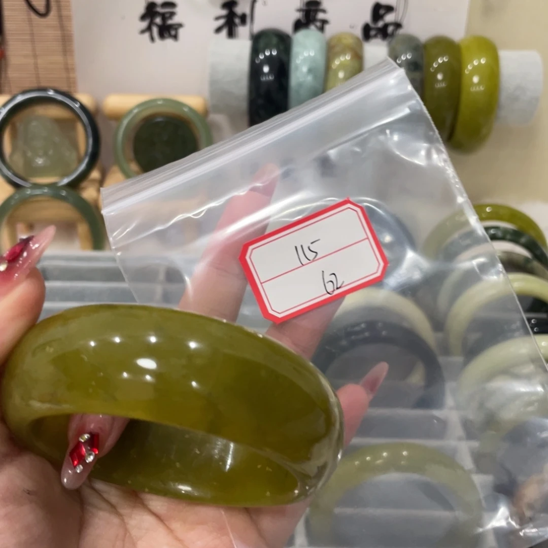 蛇纹石玉手镯未镶嵌