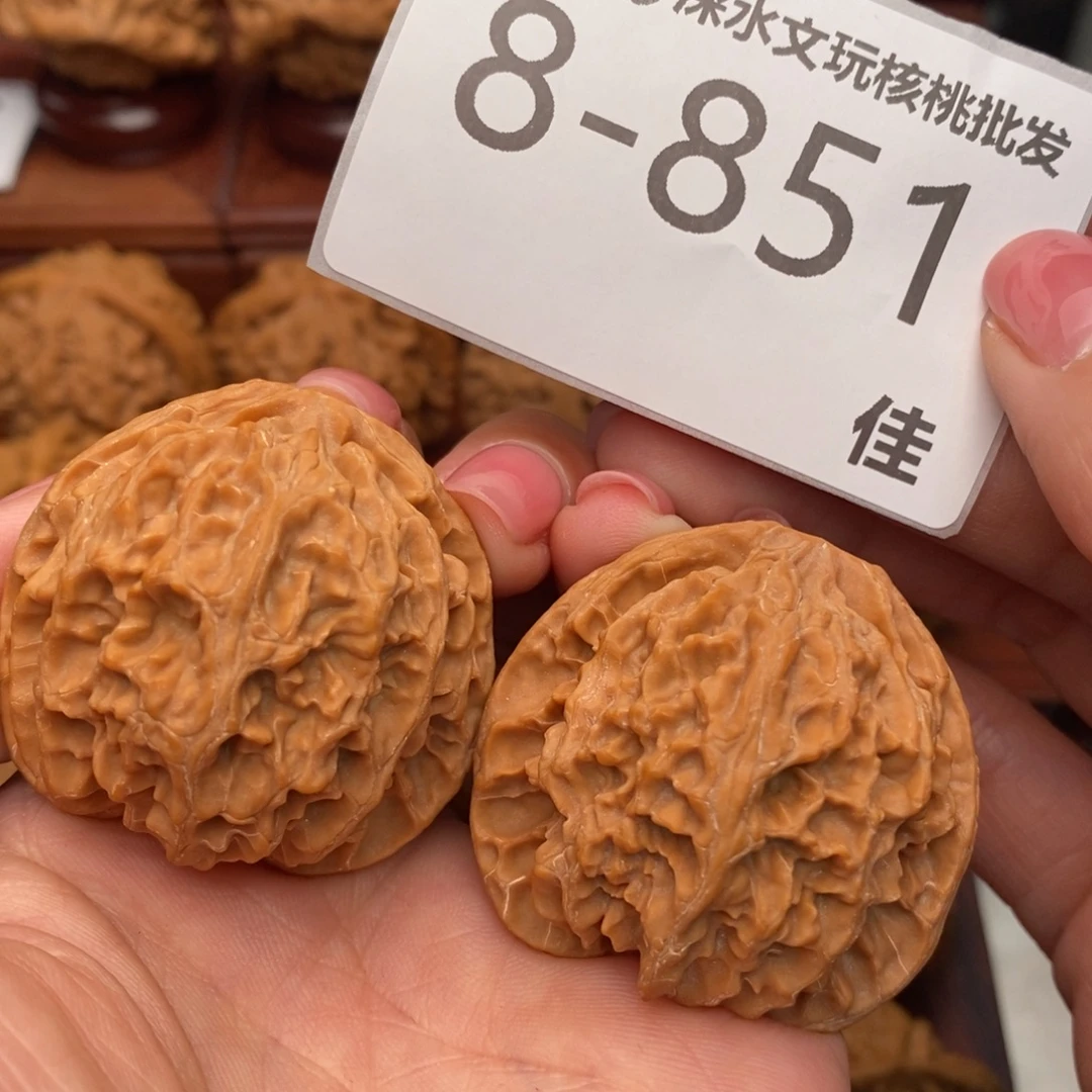 文玩核桃把件40苹果