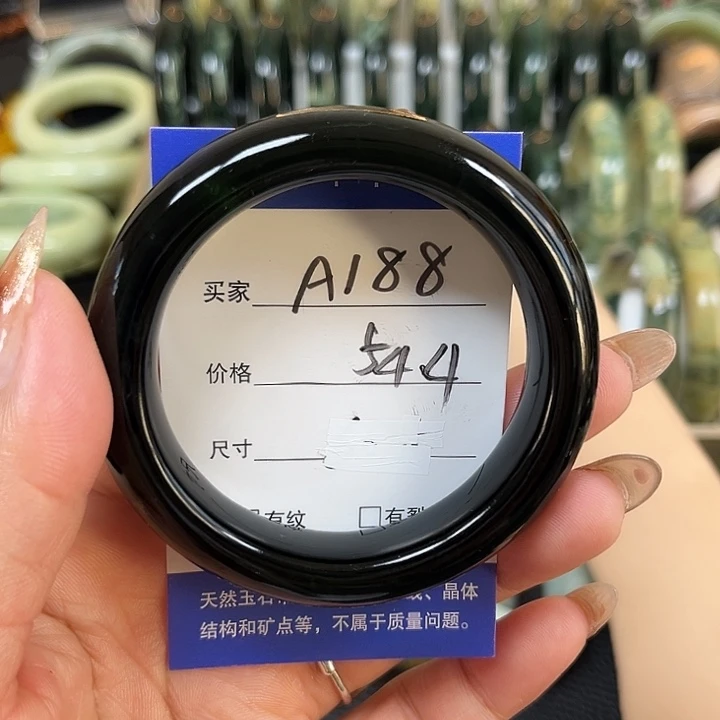 未镶嵌蛇纹石玉手镯美**生