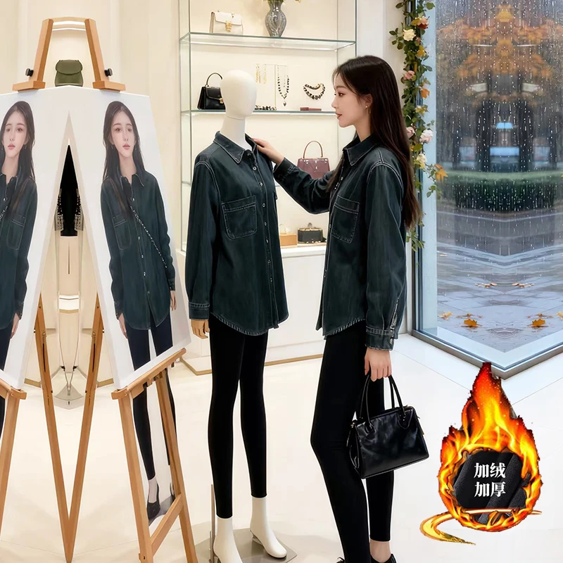 小个子加绒加厚牛仔衬衫女秋冬季爆款休闲时尚设计感小众衬衣上衣