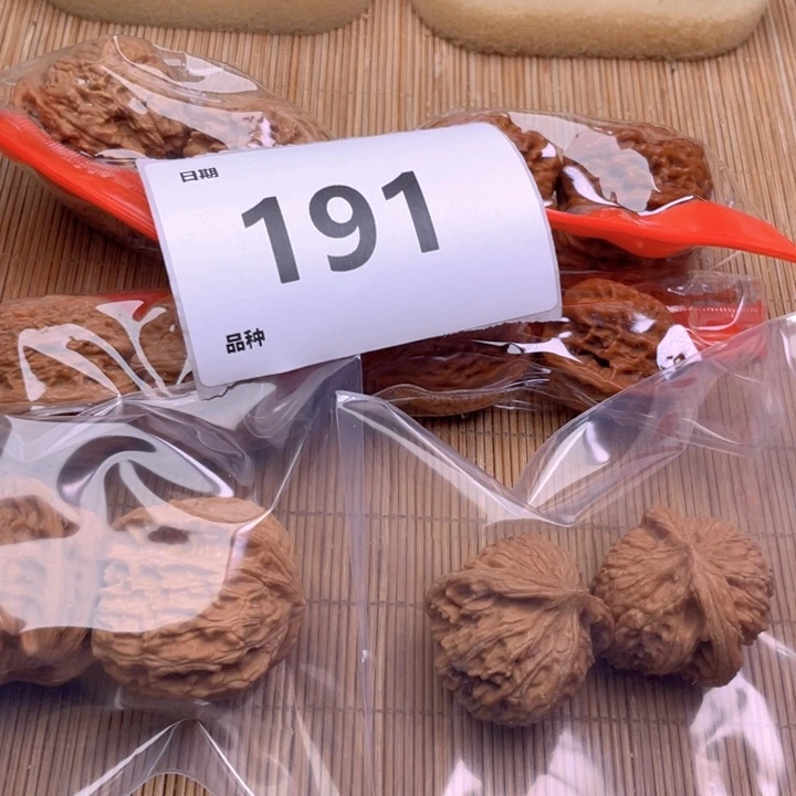 文玩核桃把件191号6对