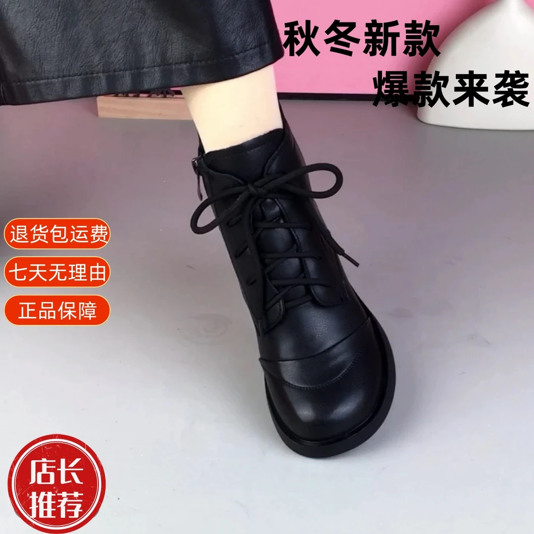 【会姐家】意大利真软皮秋冬新款软底百搭粗跟中老年妈妈鞋9818