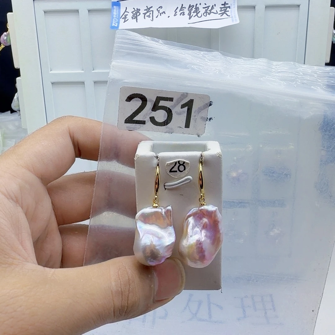 淡水珍珠颈饰合金