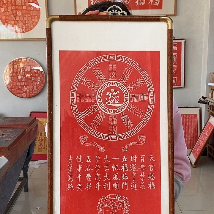 国画手工99999999999999999