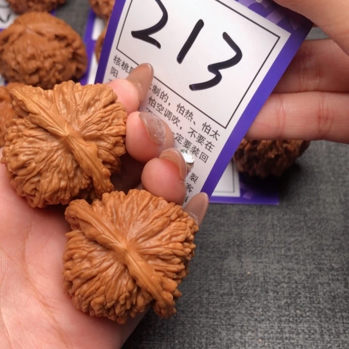 桃核吊坠40尺寸四座楼 213号