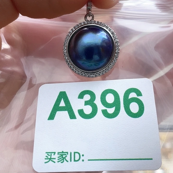 未镶嵌天然珍珠。  漏 漏 漏淡水珍珠