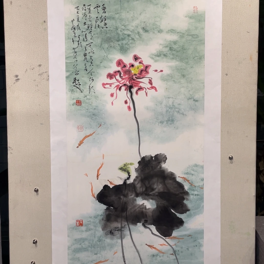国画原创设计作品欣赏