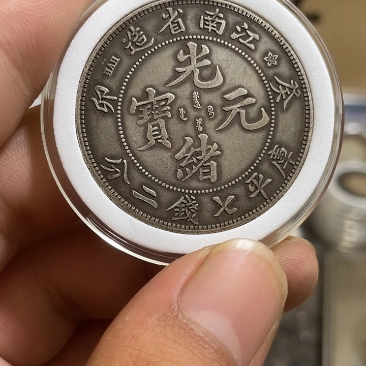 复古 可吹响可吸反龙洋工艺品家居摆件饰品摆