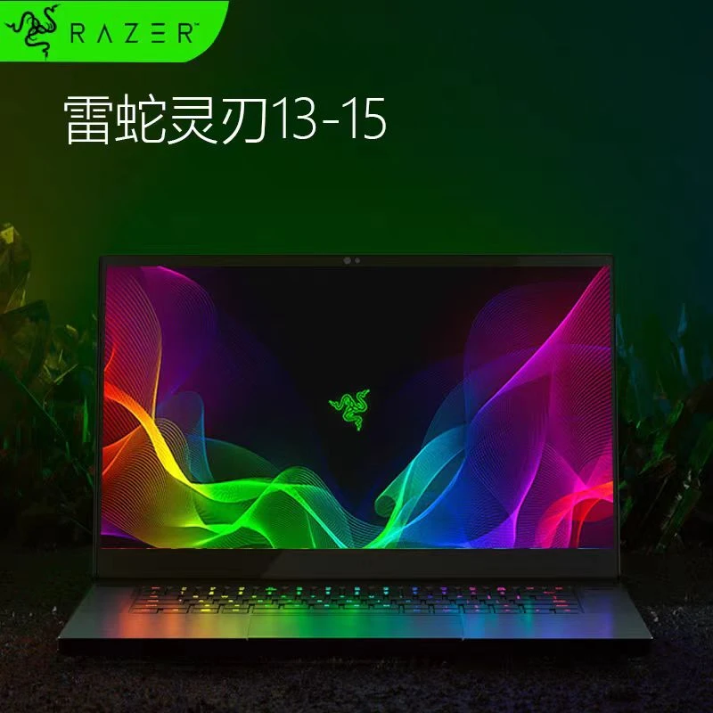 99新 Razer/雷蛇 雷蛇二手笔记本电脑游戏本