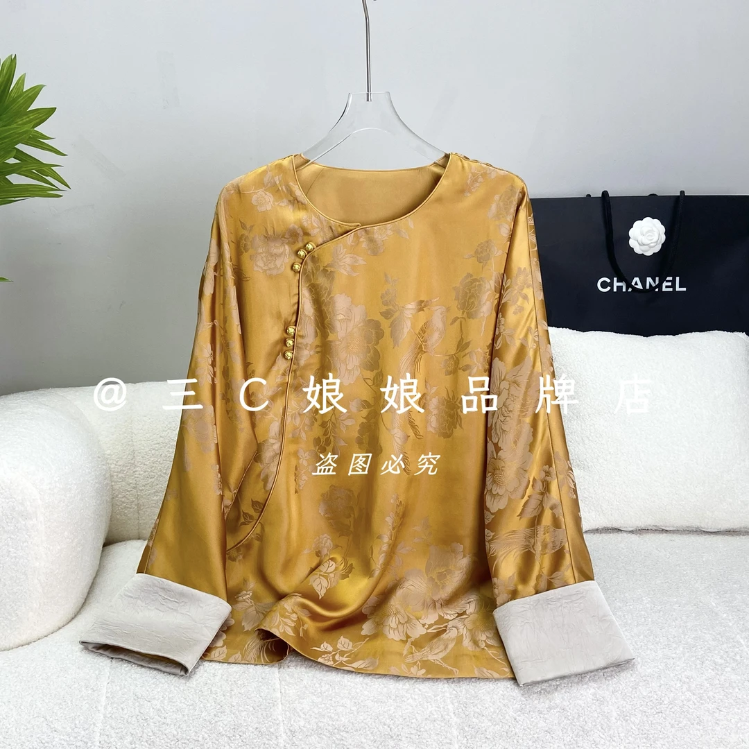 宸嫚三C娘娘7359新中式国风时尚提花长袖圆领上衣