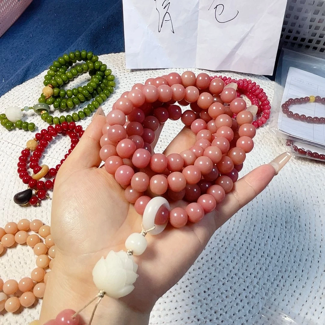 菩提根/象牙果吊坠108粉色