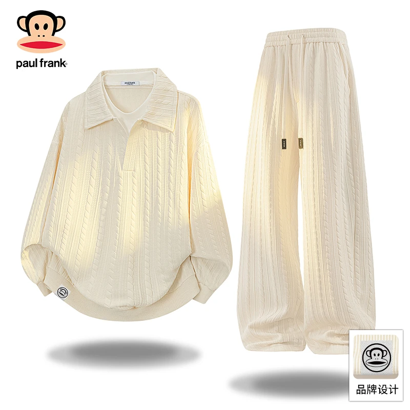 PaulFrank/大嘴猴提花宽松休闲套装男2025秋季潮牌运动穿搭两件套