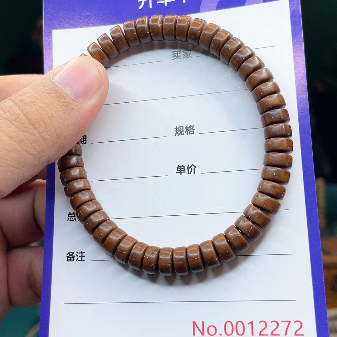星月菩提吊坠紫金鼠