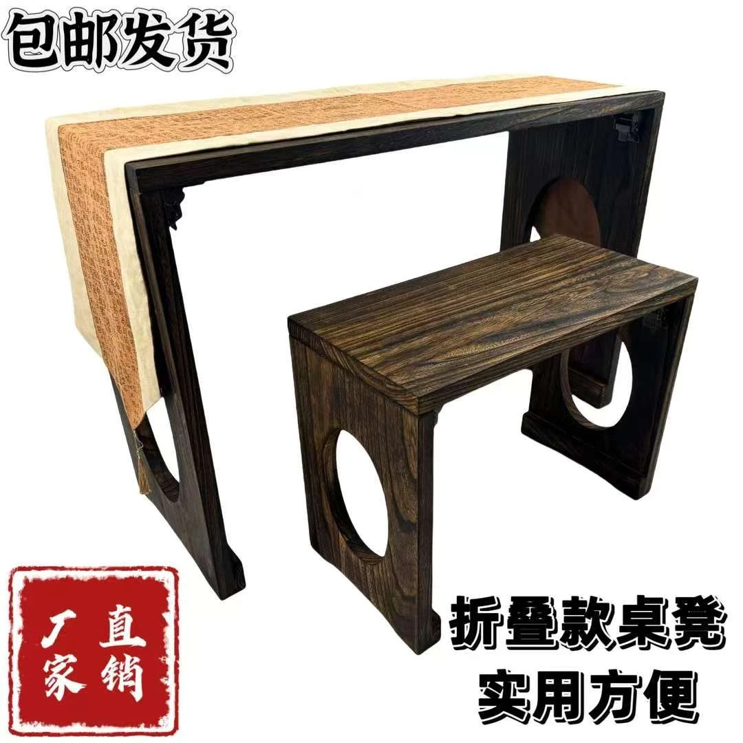 古琴专用一体古琴桌