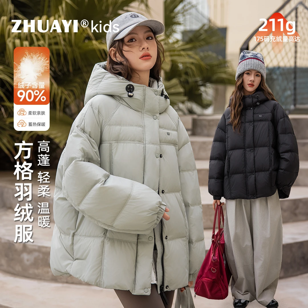 女童加厚羽绒服洋气冬季新款保暖外套百搭90绒面包服（25402390）4