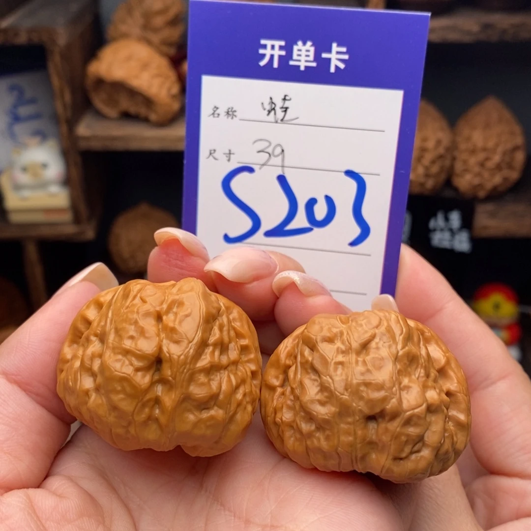 吊坠文玩核桃39蛙蛙