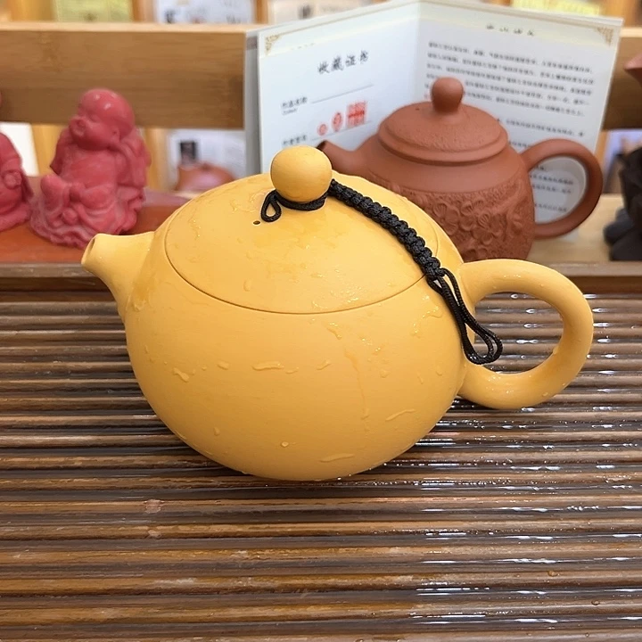 茶壶紫砂黄段250毫升