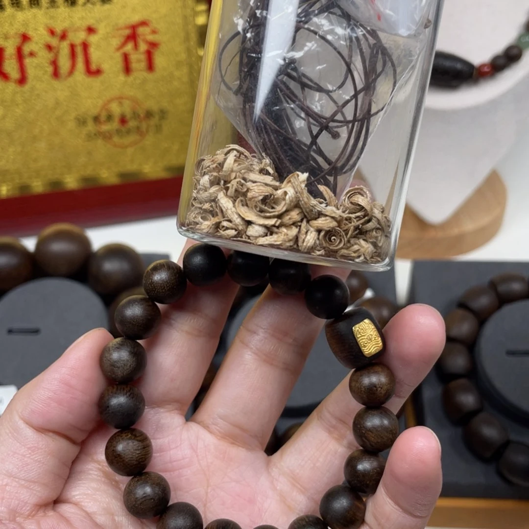 【闪购商品】沉香沉香碎屑越南富森红土1.0