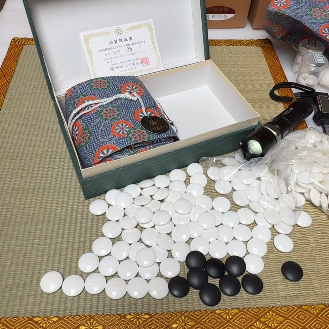 木质天然贝壳棋子25号雪印