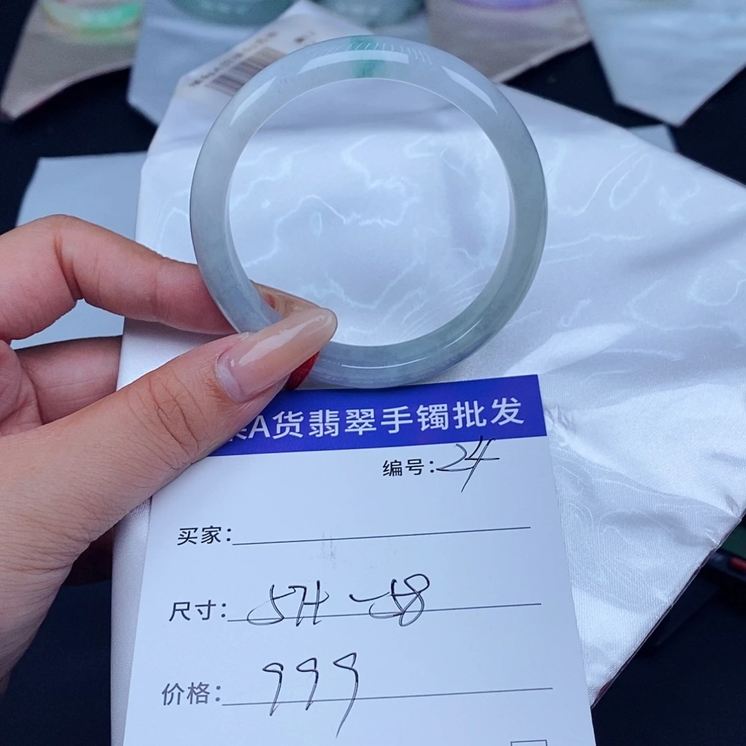 翡翠未镶嵌手镯百元手镯默认瑕疵