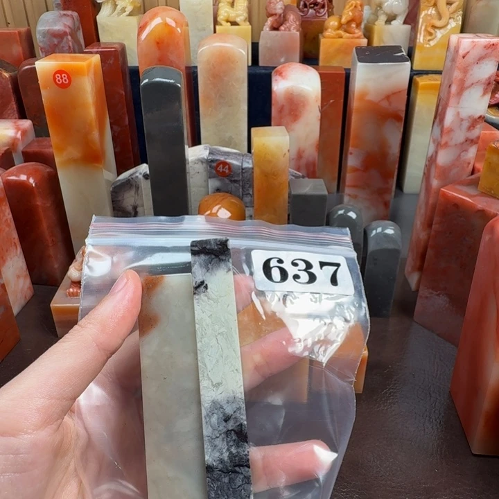 柳***_老挝石印石老挝石