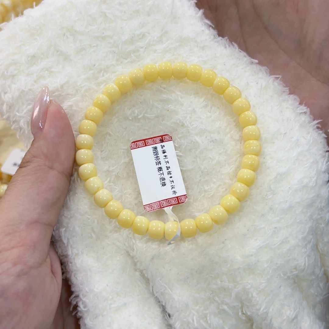 蜜蜡手链未镶嵌小*?6.5m浓蜡老型手串