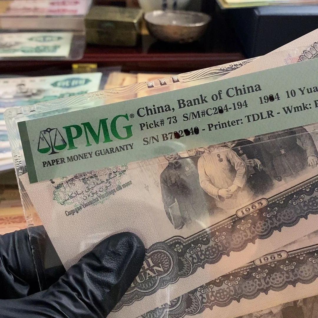 关键是原票 非全新 但这价格合适 下播福利