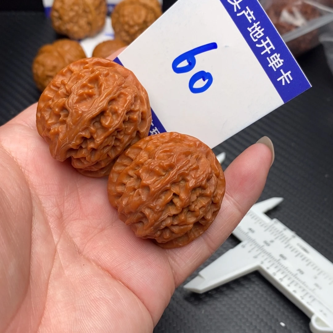 文玩核桃把件苹果园37