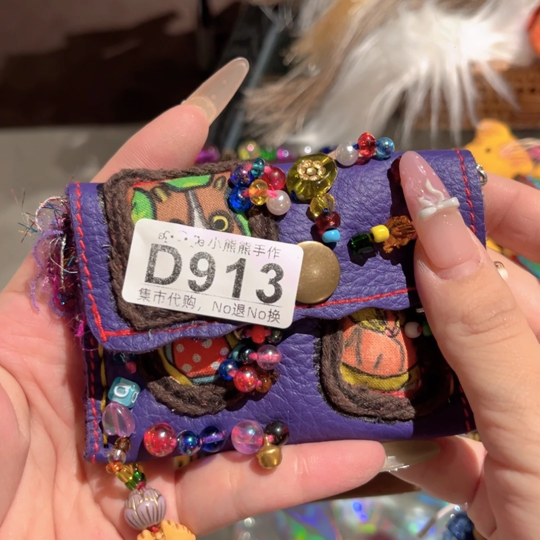 B***y瓷片是哈哈哈哈哈哈哈哈