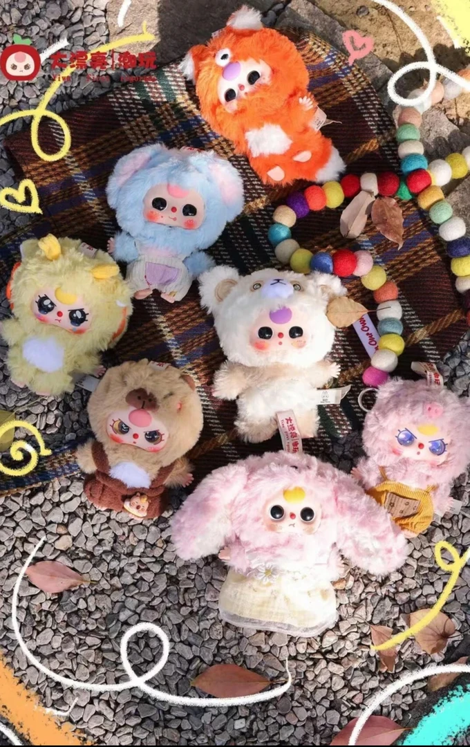 新品正版娃三岁小可爱系列盲盒可爱毛绒潮玩公仔礼物