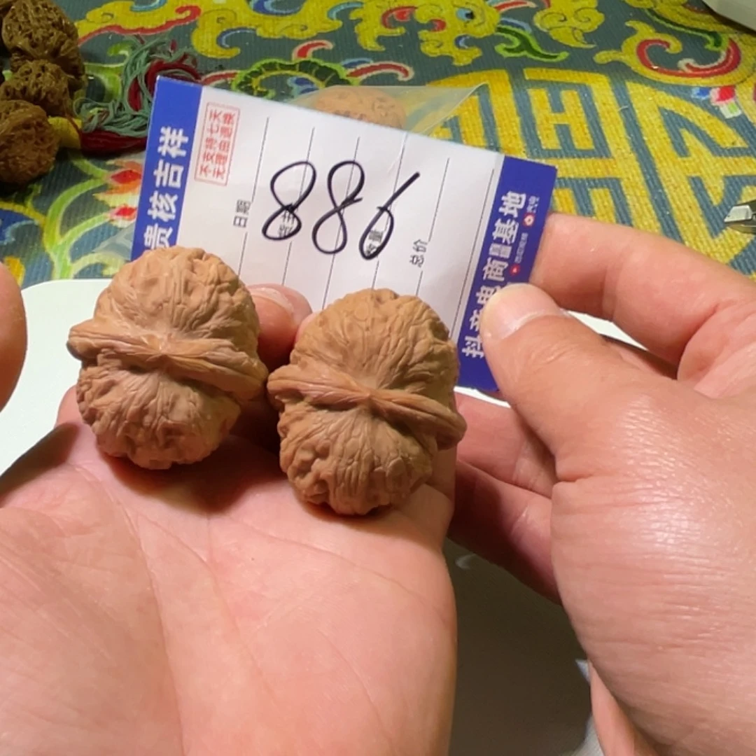 九***逅核桃把件九零后零零后九零后零零后